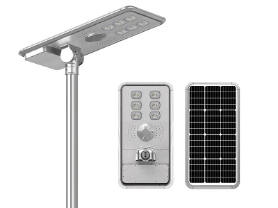 SUNTISOLAR Z58-sarjan korkean{1}}tehokkaiden älykkäiden aurinkoisten katuvalo...
